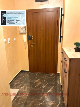 ���� ��� ���� 2-����� | Imot.bg � ����� ������ 13