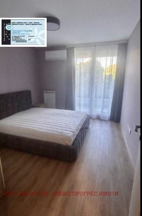 ���� ��� ���� 2-����� | Imot.bg � ����� ������ 3