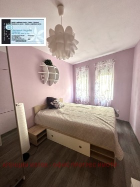 ���� ��� ���� 2-����� | Imot.bg � ����� ������ 9