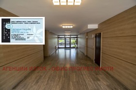 ���� ��� ���� 2-����� | Imot.bg � ����� ������ 10