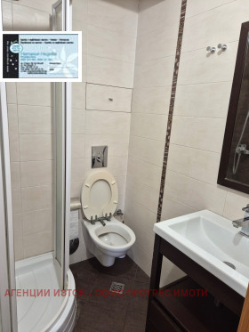 ���� ��� ���� 2-����� | Imot.bg � ����� ������ 6
