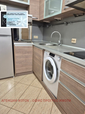 ���� ��� ���� 2-����� | Imot.bg � ����� ������ 3