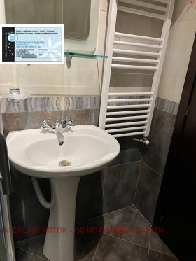 ���� ��� ���� 2-����� | Imot.bg � ����� ������ 7