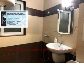 ���� ��� ���� 2-����� | Imot.bg � ����� ������ 14