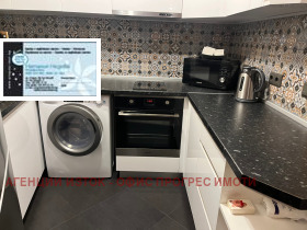 ���� ��� ���� 2-����� | Imot.bg � ����� ������ 5