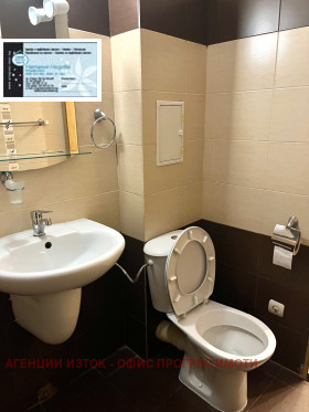 ���� ��� ���� 2-����� | Imot.bg � ����� ������ 15