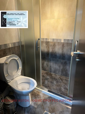 ���� ��� ���� 2-����� | Imot.bg � ����� ������ 6