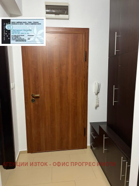 ���� ��� ���� 2-����� | Imot.bg � ����� ������ 9