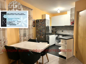 ���� ��� ���� 2-����� | Imot.bg � ����� ������ 3