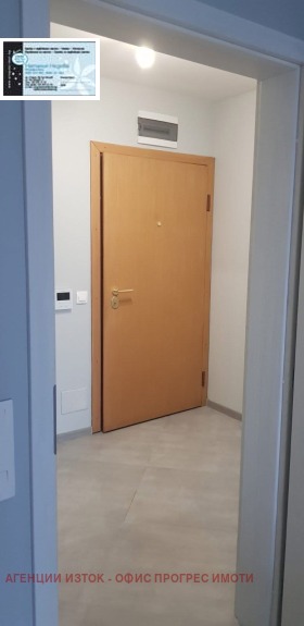 ���� ��� ���� 2-����� | Imot.bg � ����� ������ 12