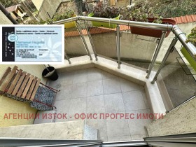 ���� ��� ���� 2-����� | Imot.bg � ����� ������ 12