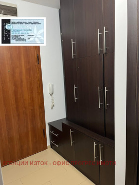 ���� ��� ���� 2-����� | Imot.bg � ����� ������ 8
