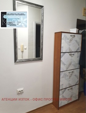 ���� ��� ���� 2-����� | Imot.bg � ����� ������ 9