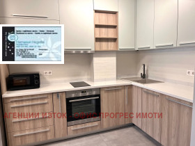 ���� ��� ���� 2-����� | Imot.bg � ����� ������ 4