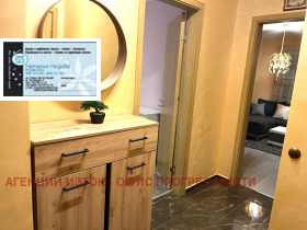 ���� ��� ���� 2-����� | Imot.bg � ����� ������ 11