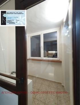 ���� ��� ���� 2-����� | Imot.bg � ����� ������ 10