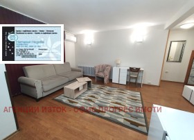 ���� ��� ���� 2-����� | Imot.bg � ����� ������ 6