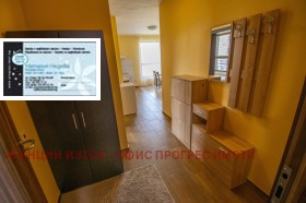 ���� ��� ���� 2-����� | Imot.bg � ����� ������ 4