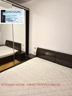 ���� ��� ���� 2-����� | Imot.bg � ����� ������ 2