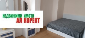    2- | Imot.bg    9