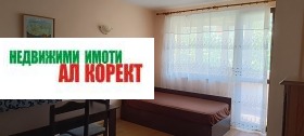    2- | Imot.bg    4