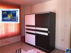 ���� ��� ���� 3-����� | Imot.bg � ����� ������ 5