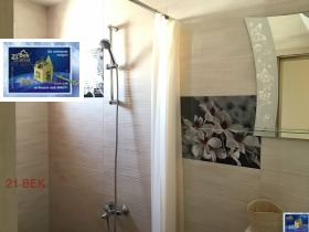 ���� ��� ���� 3-����� | Imot.bg � ����� ������ 9