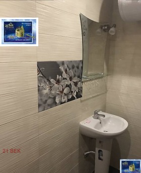���� ��� ���� 3-����� | Imot.bg � ����� ������ 10