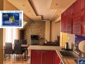 ���� ��� ���� 3-����� | Imot.bg � ����� ������ 3
