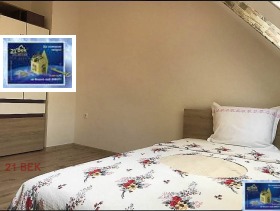 ���� ��� ���� 3-����� | Imot.bg � ����� ������ 7