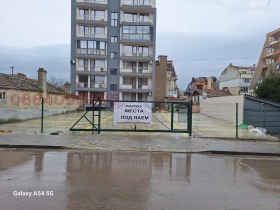 Posto auto Pogrebi, Varna 1