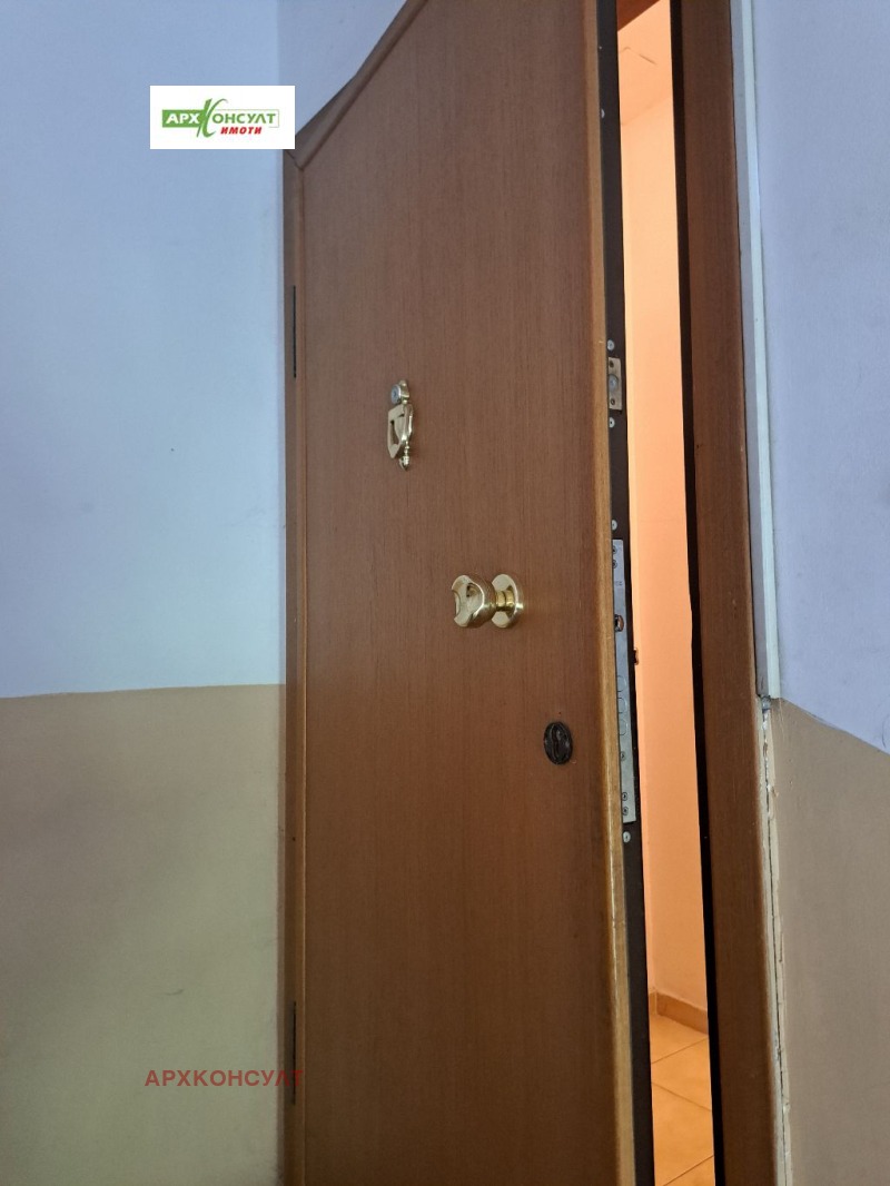 K pronájmu  Studio Sofia , Centar , 15 m2 | 37275269 - obraz [12]