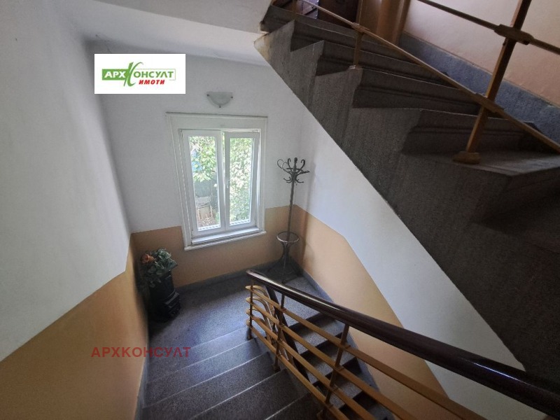K pronájmu  Studio Sofia , Centar , 15 m2 | 37275269 - obraz [13]