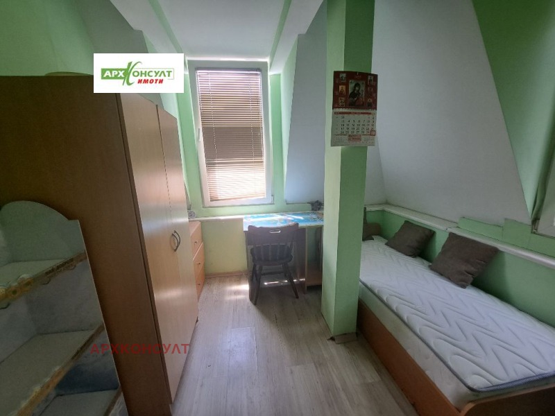 K pronájmu  Studio Sofia , Centar , 15 m2 | 37275269