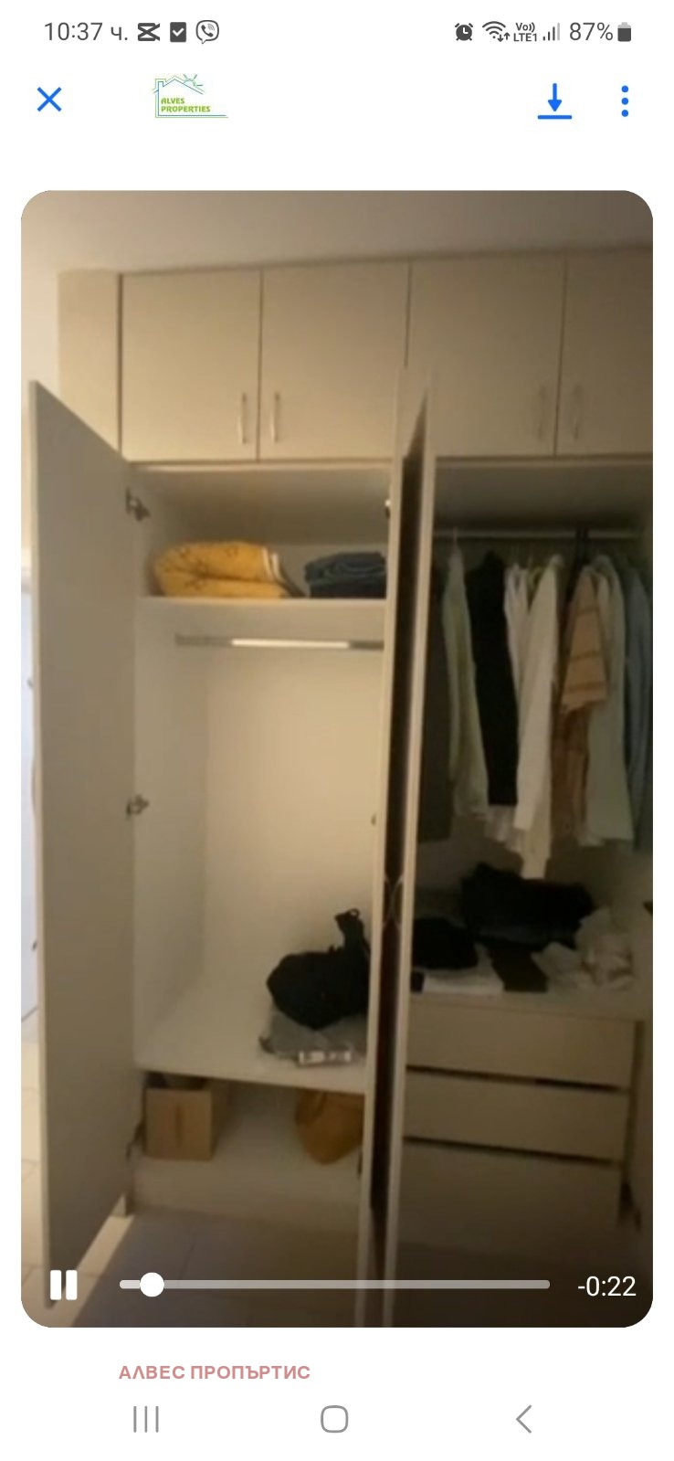 Дава под наем 2-СТАЕН, гр. Варна, Гранд Мол, снимка 11 - Апартаменти - 53014511