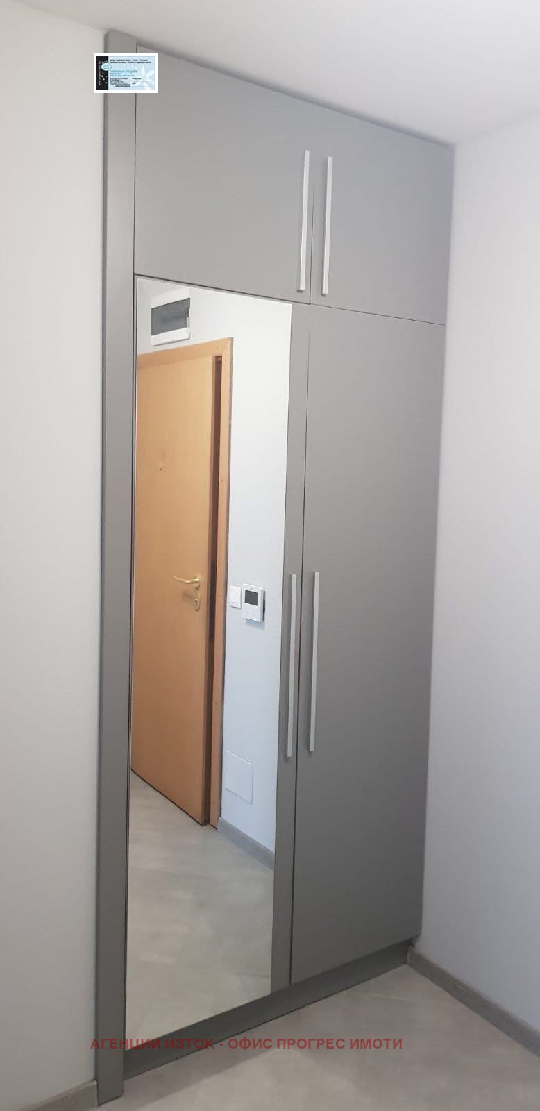 Дава под наем 2-СТАЕН, гр. София, Редута, снимка 13 - Апартаменти - 53018561