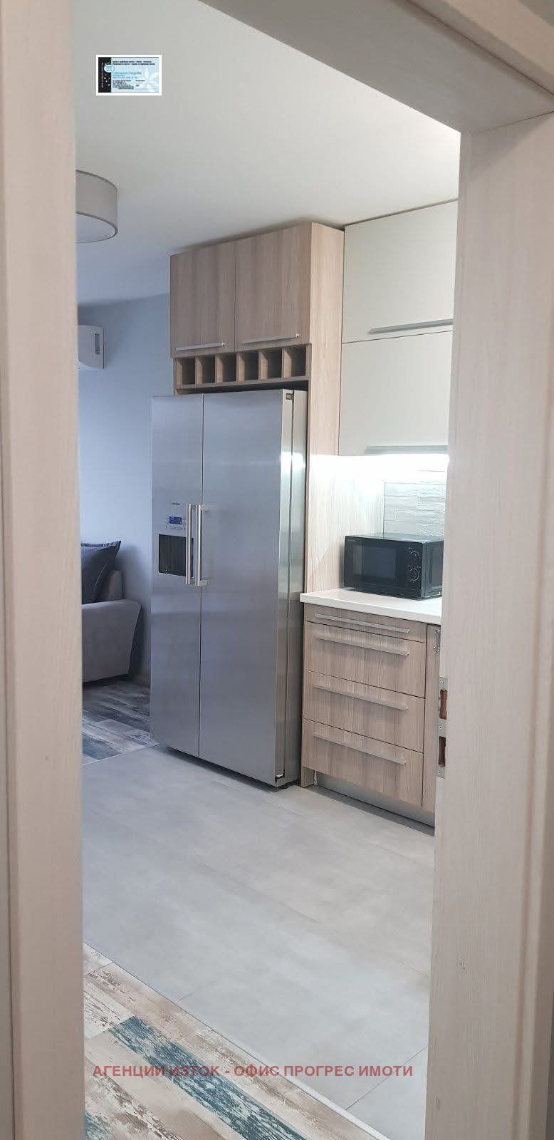 Дава под наем 2-СТАЕН, гр. София, Редута, снимка 7 - Апартаменти - 53018561