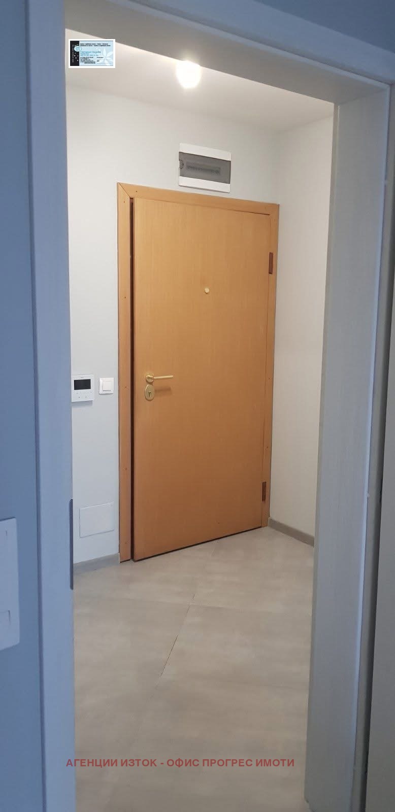 Дава под наем 2-СТАЕН, гр. София, Редута, снимка 12 - Апартаменти - 53018561