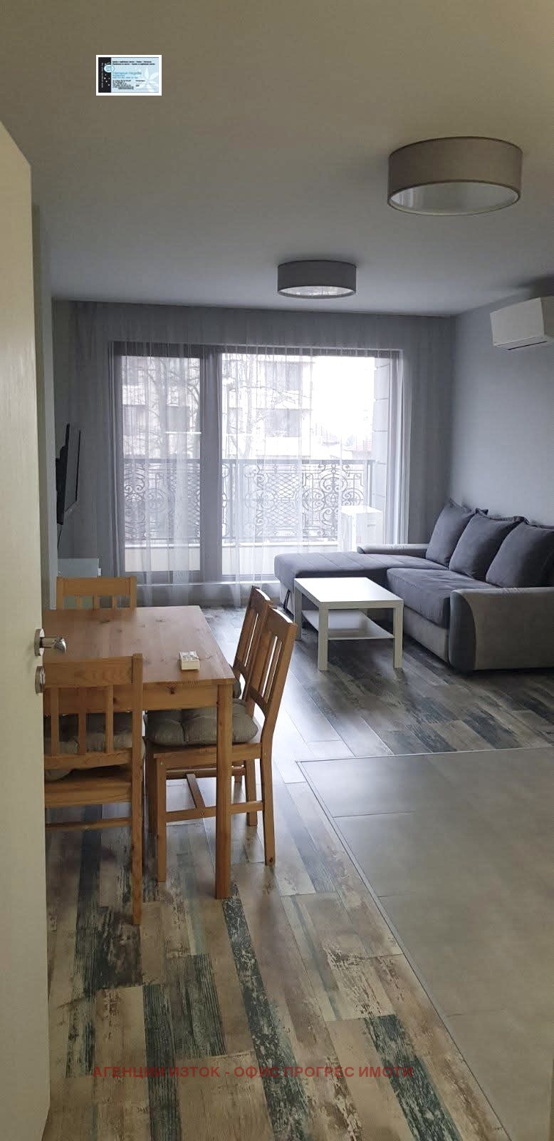 Дава под наем 2-СТАЕН, гр. София, Редута, снимка 3 - Апартаменти - 53018561