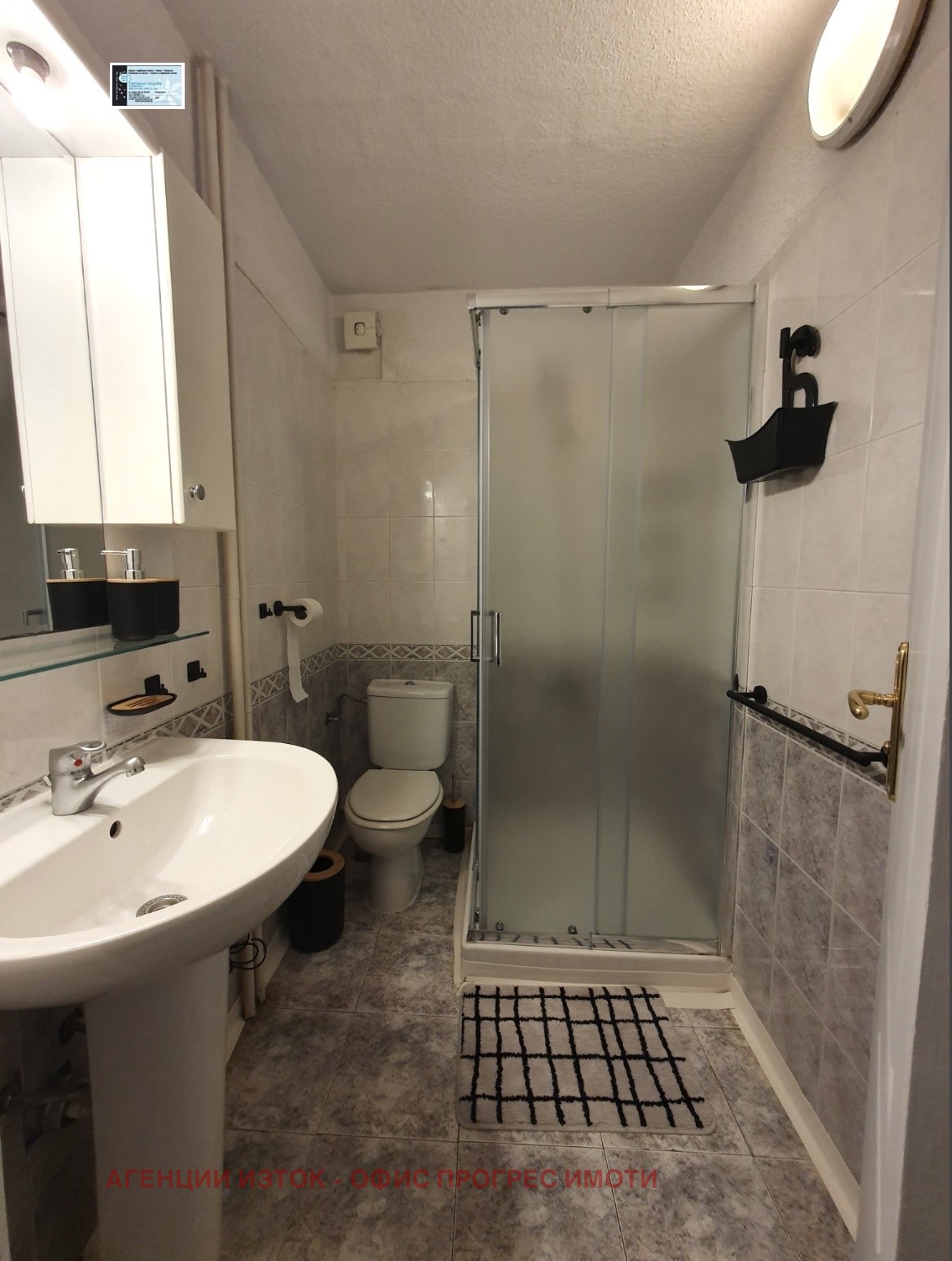 Дава под наем 2-СТАЕН, гр. София, Слатина, снимка 7 - Апартаменти - 53018561