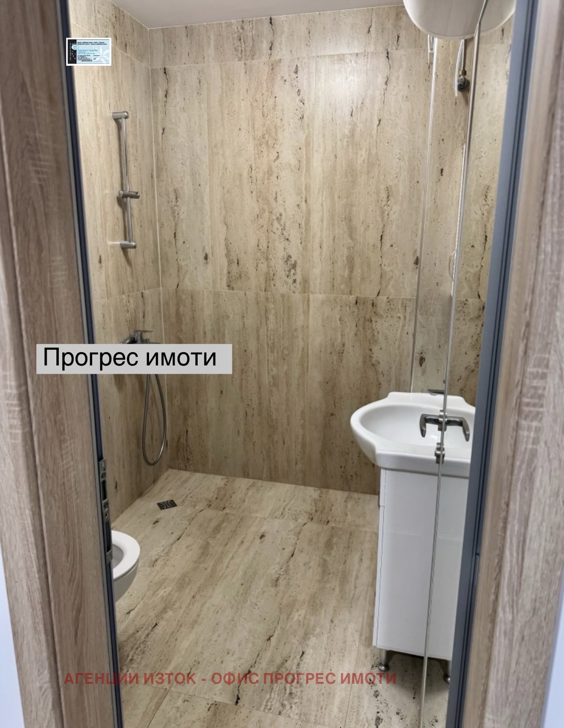 Дава под наем 2-СТАЕН, гр. София, Подуяне, снимка 9 - Апартаменти - 53018561