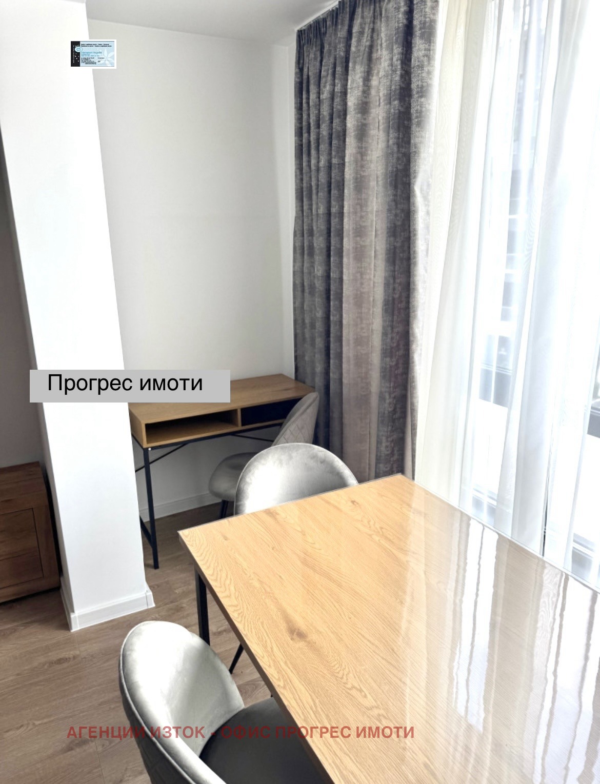 Дава под наем 2-СТАЕН, гр. София, Подуяне, снимка 5 - Апартаменти - 53018561