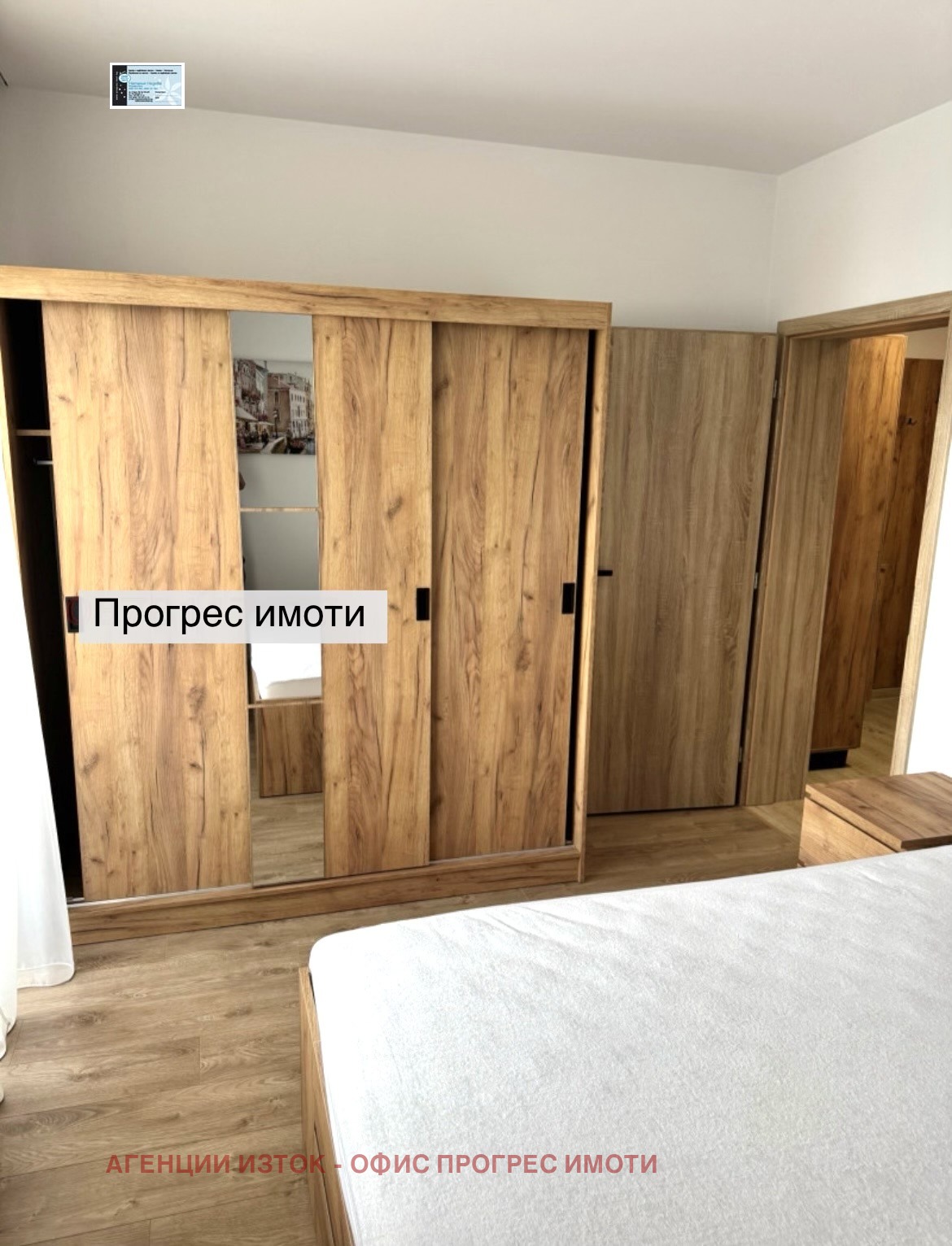 Дава под наем 2-СТАЕН, гр. София, Подуяне, снимка 6 - Апартаменти - 53018561