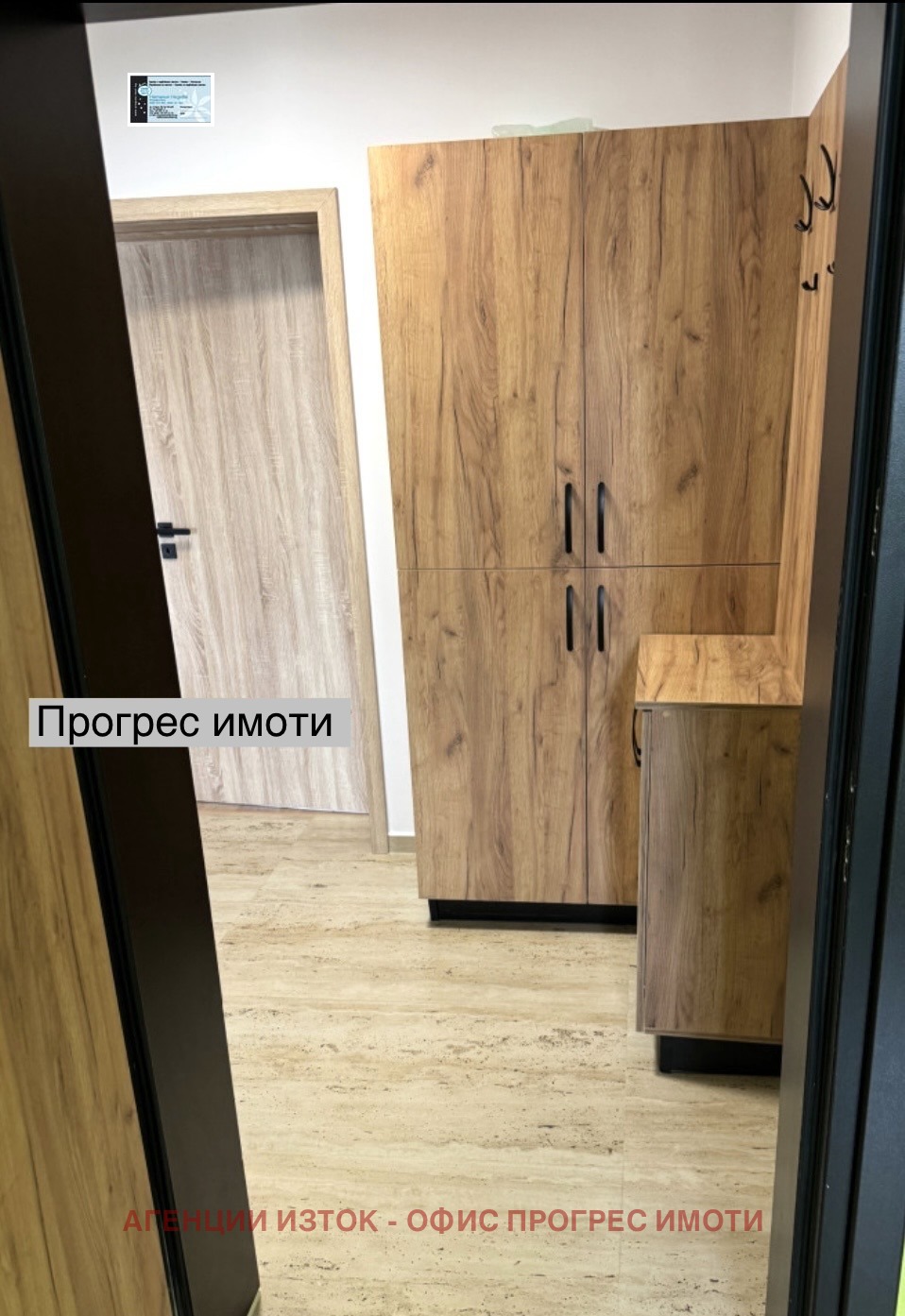 Дава под наем 2-СТАЕН, гр. София, Подуяне, снимка 11 - Апартаменти - 53018561