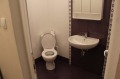 Дава под наем  1-стаен град София , Левски , 45 кв.м | 81678441 - изображение [5]