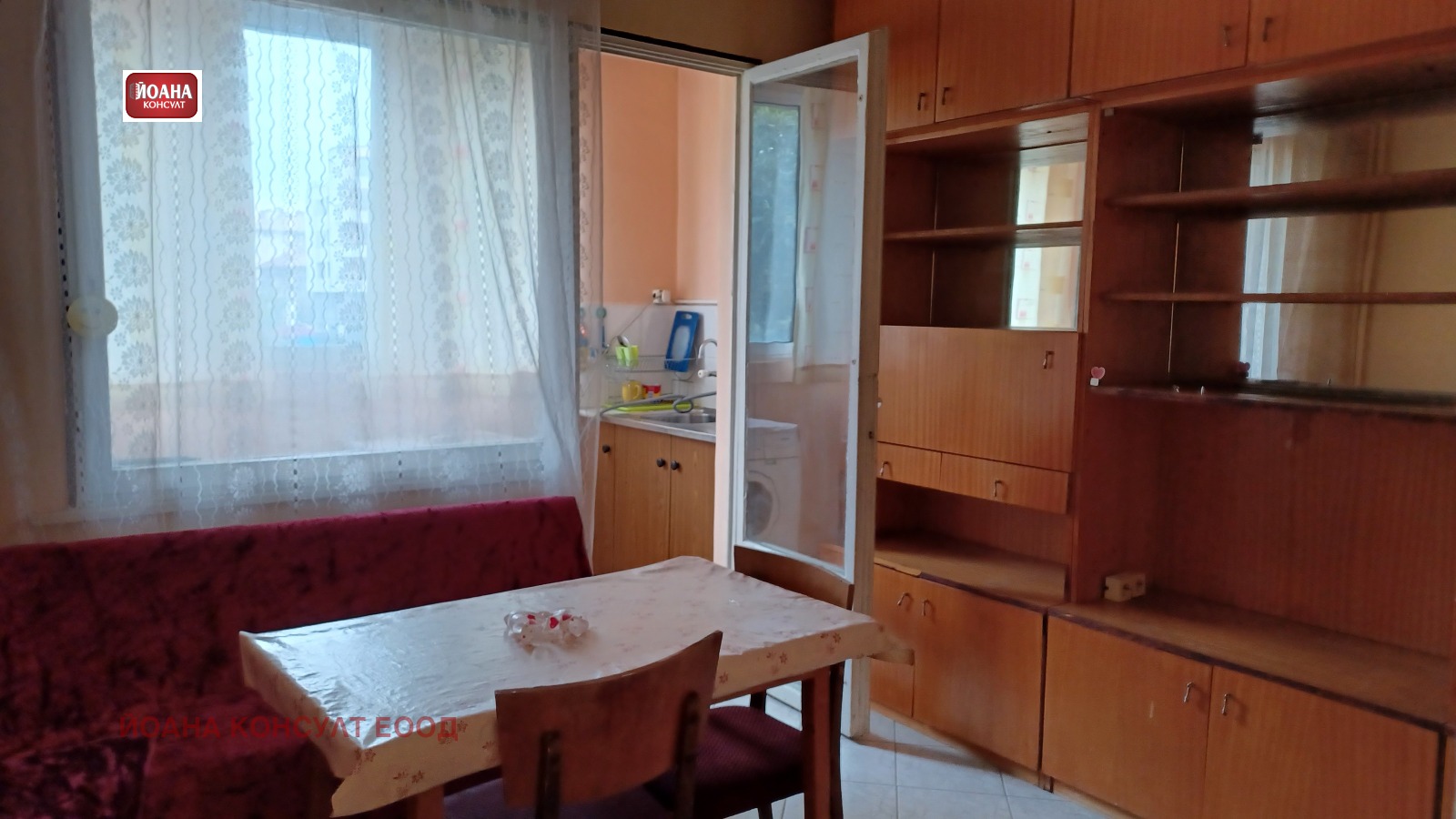���� ��� ���� 1-����� | Imot.bg � ����������� 1