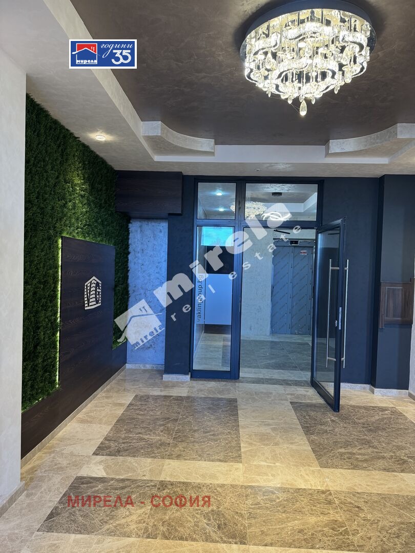 ���� ��� ���� 2-����� | Imot.bg � ����������� 12