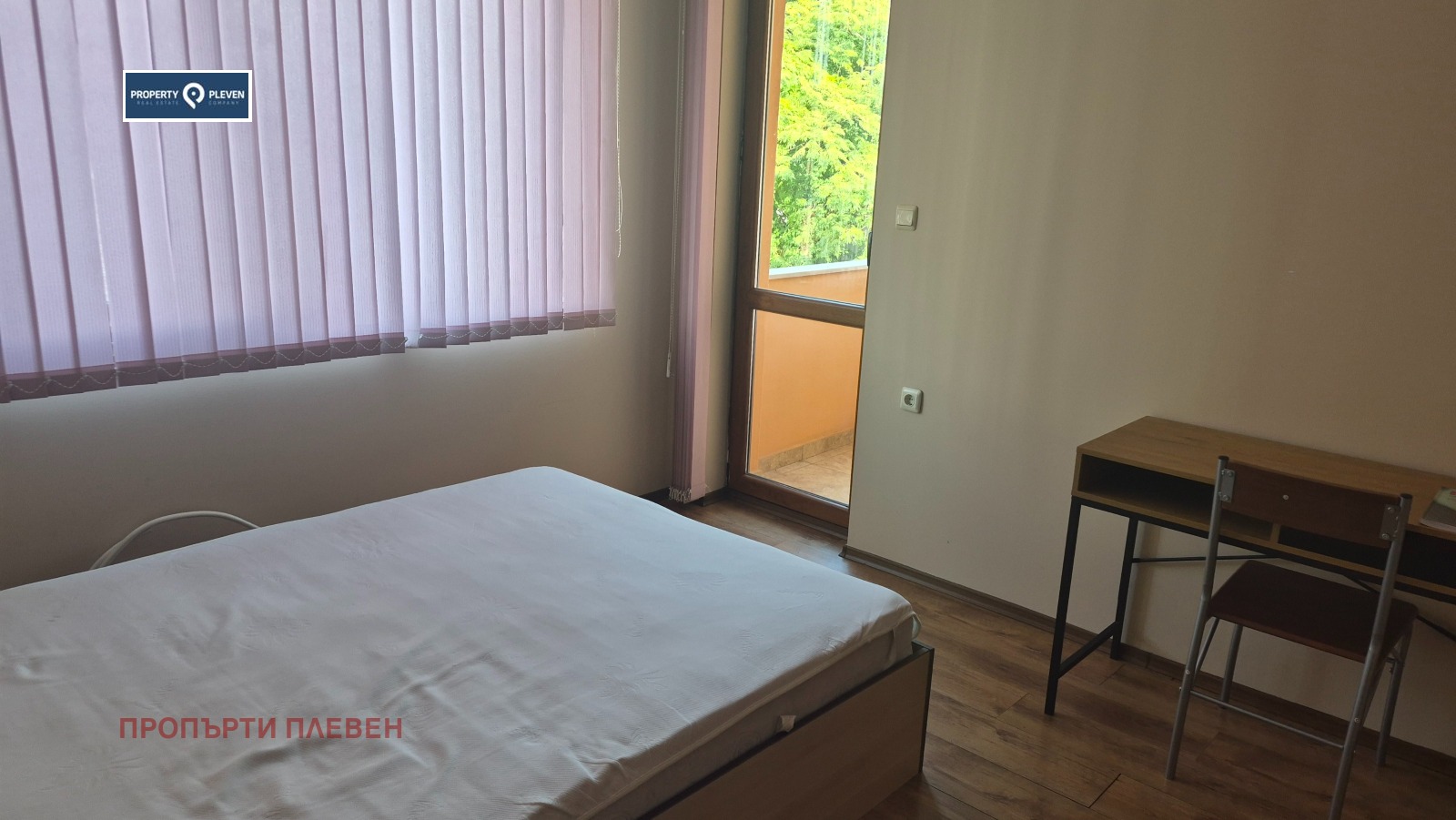 ���� ��� ���� 3-����� | Imot.bg � ����������� 3