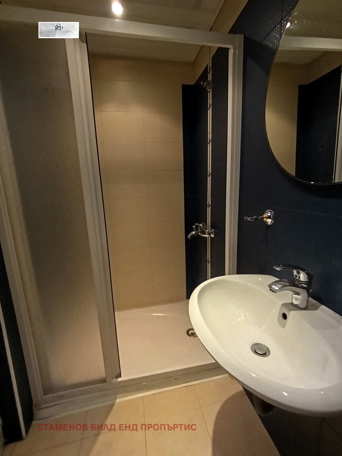 ���� ��� ���� ���� | Imot.bg � ����������� 14