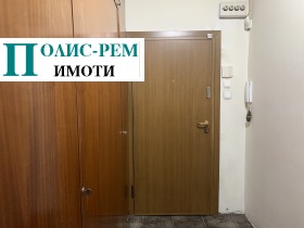    1- | Imot.bg    7